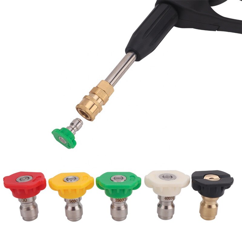 高压清洗机14五色喷头喷嘴洗车机快插不锈钢喷嘴红黄绿白黑