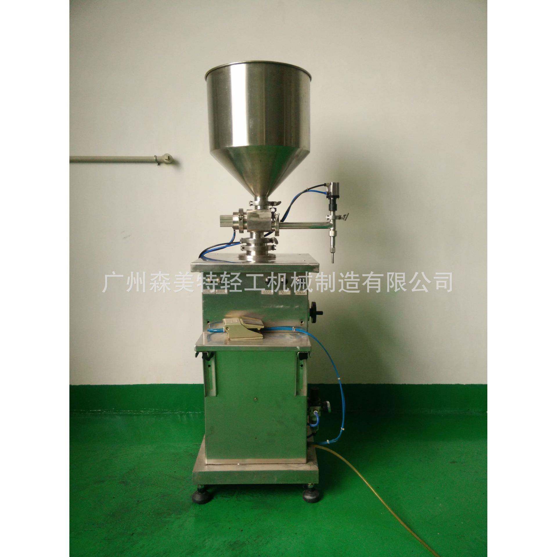 膏液两用灌装机半自动灌装机BB霜灌装机脚踏式膏液两用灌装机