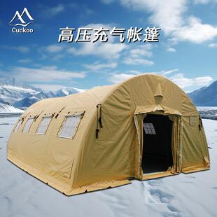 高压充气帐篷户外双层加厚防暴雨应急救灾帐篷抗严寒隧道指挥帐篷