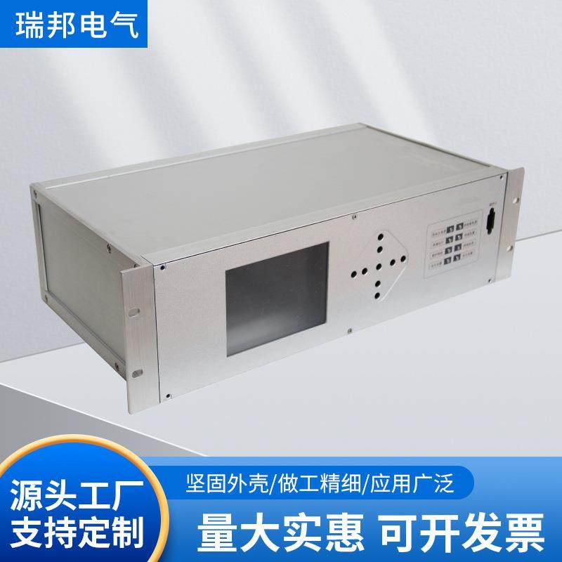 u机箱外壳服务器机箱台式电脑机箱存储机壳厂家,搬运/仓储/物流设备,其他起重搬运设备,淘宝优惠券,粉丝福利购,淘宝优惠卷