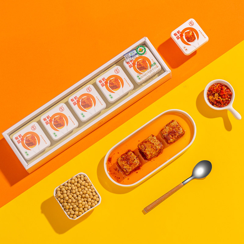 必洽有机腐乳农家湖南霉豆腐香辣土特产下饭菜红方豆腐乳200g微辣