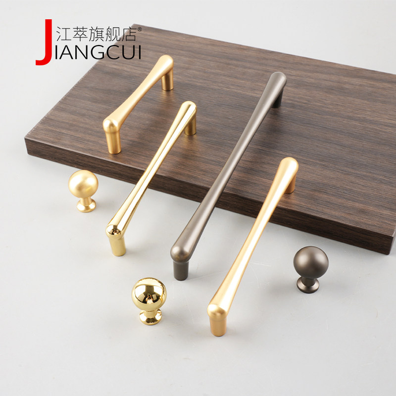 江萃法式金色拉手北欧抽屉衣柜柜门拉手美式轻奢橱柜把手拉手单孔