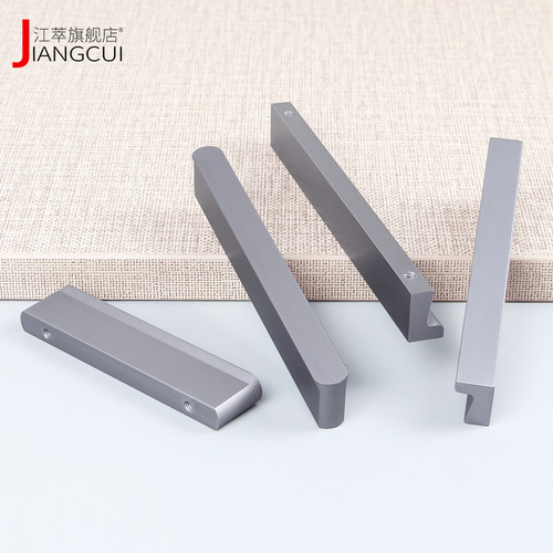 铝合金抽屉柜门现代简约明装灰色