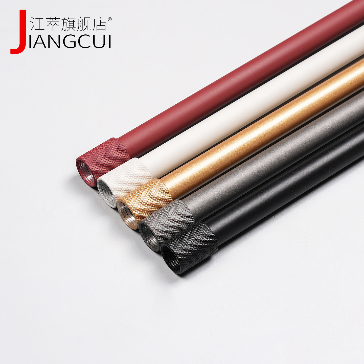 江萃12mm金属装饰杆横杆铝合金圆管支撑杆酒书柜护栏挡杆挡条定制,住宅家具,搁板/置物架/家用陈列架,淘宝优惠券,粉丝福利购,淘宝优惠卷