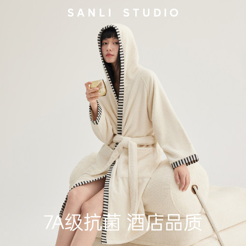 三利颜究所吸水纯棉浴袍7A抗菌
