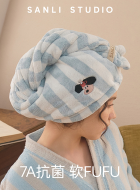 三利颜究所2025新款干发帽女超强吸水速干浴帽包头巾7A抗菌干发巾
