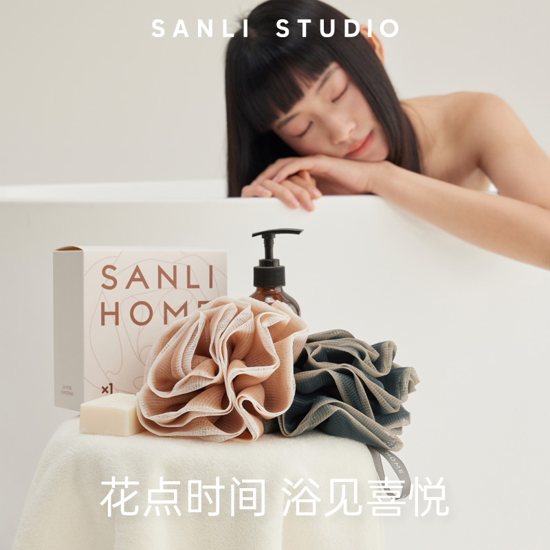 三利颜究所玫瑰沐浴球不散柔软