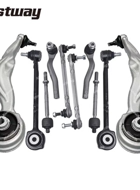 适用奔驰W212 E63 AMG W218 CLS 63 AMG前上下摆臂控制臂套装4驱