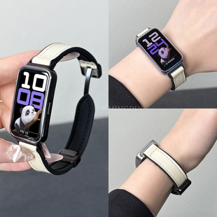 适用华为手环10 9真皮磁吸扣腕带智能band十九八代运动硅胶女款 荣耀手环10 8表带nfc版 鸣铎米白疯马纹新款