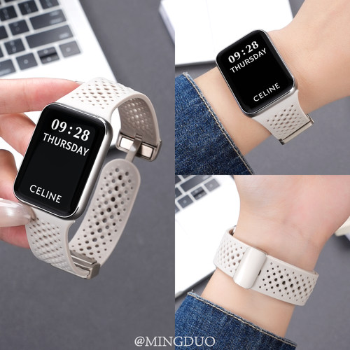 适用小米手环10pro硅胶表带