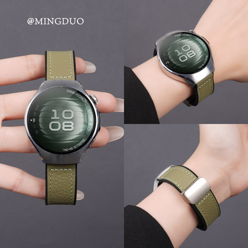 新款橄榄绿适用华为watch5表带