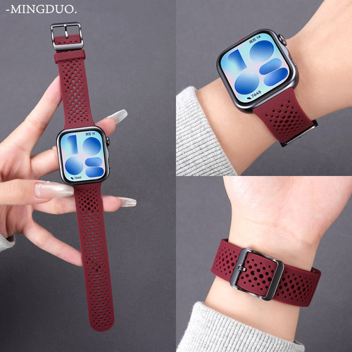适用华为fit5一体式硅胶表带