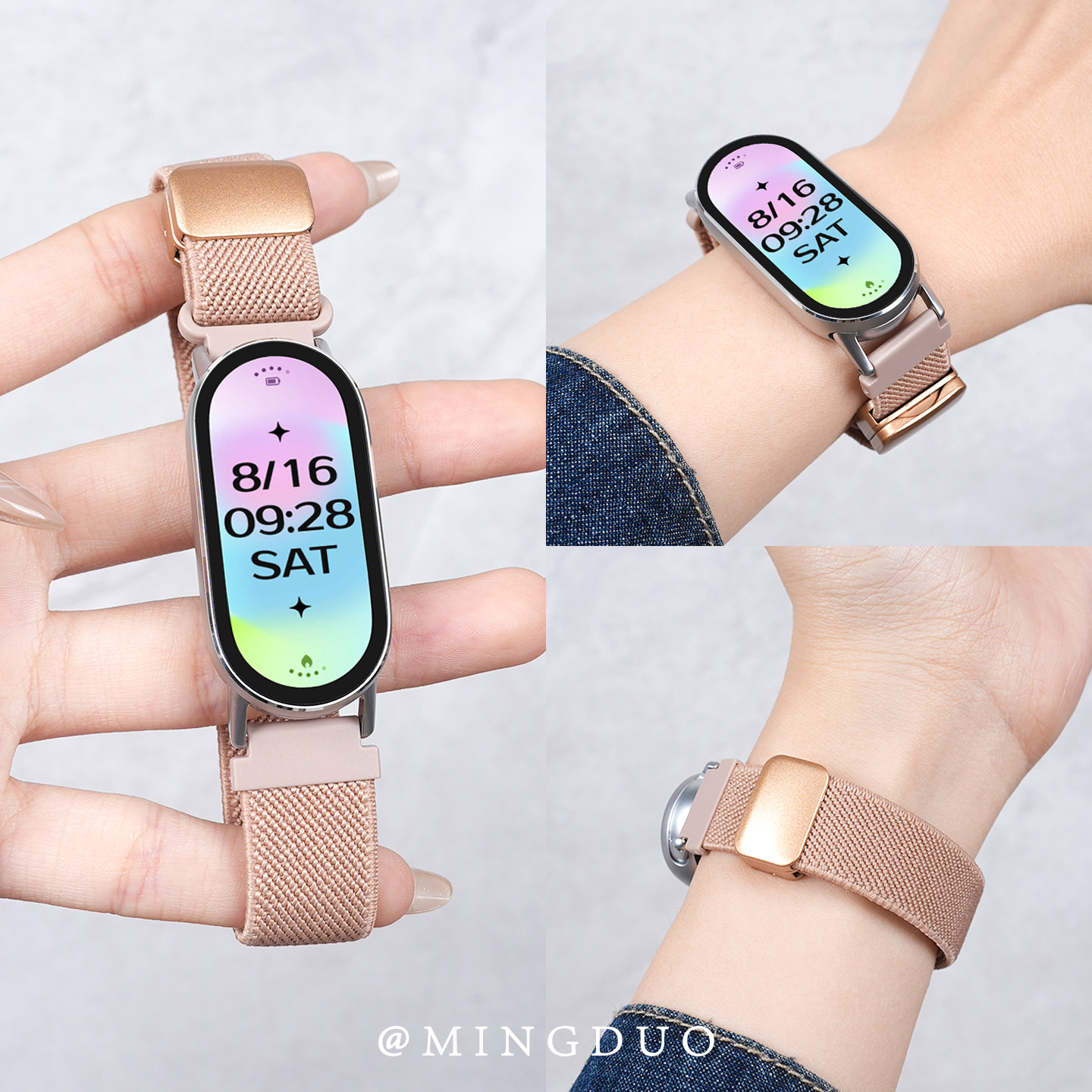 适用小米手环10表带9手表8腕带7磁吸6编织5智能nfc版尼龙回环4运动3夏天新款奶茶色九代男女生替换透气配件