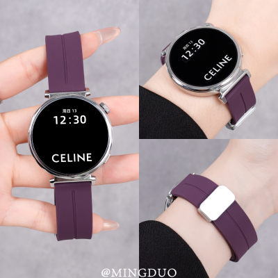 新款雾紫色适用华为GT4/5/6/表带