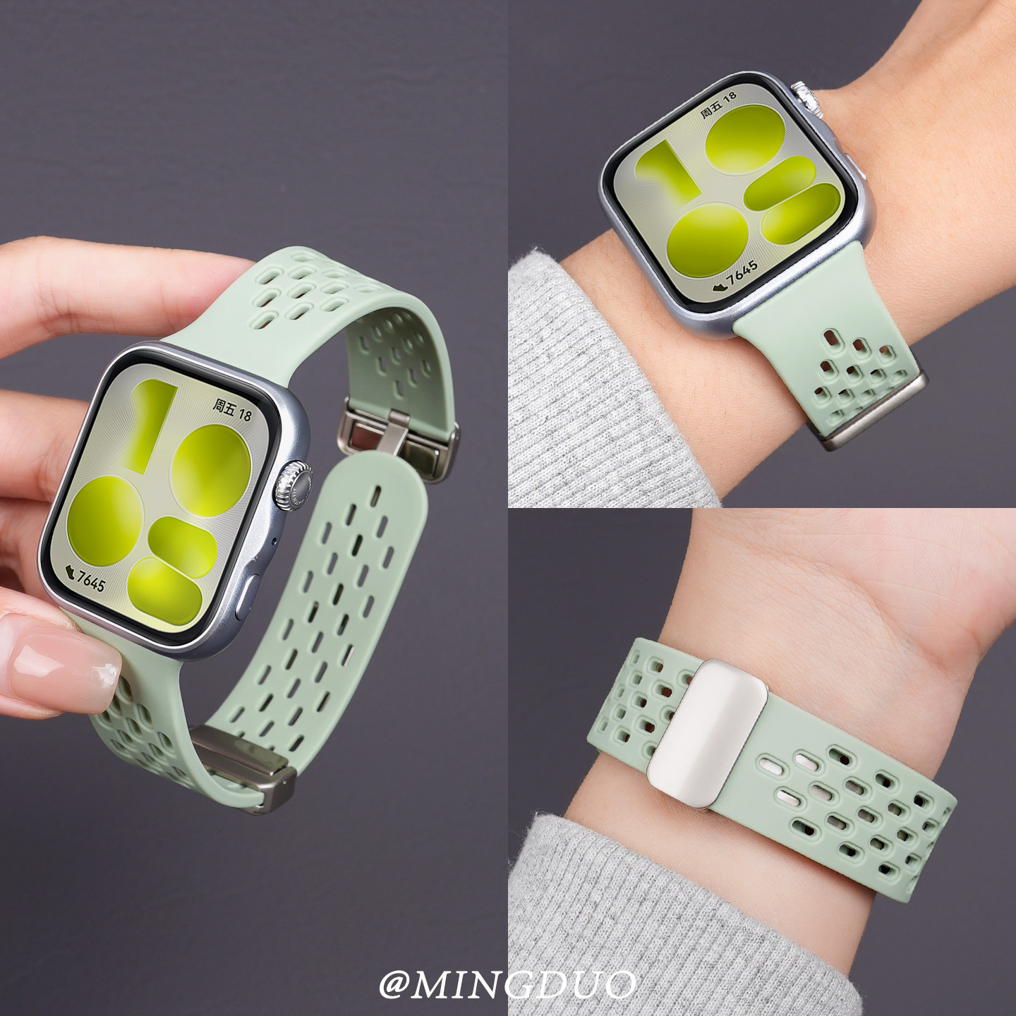 鸣铎适用华为FIT5表带fit4手表智能手环女款watchfit4官方同款一体式液态硅胶pro透气腕带fit3新款男磁吸配件