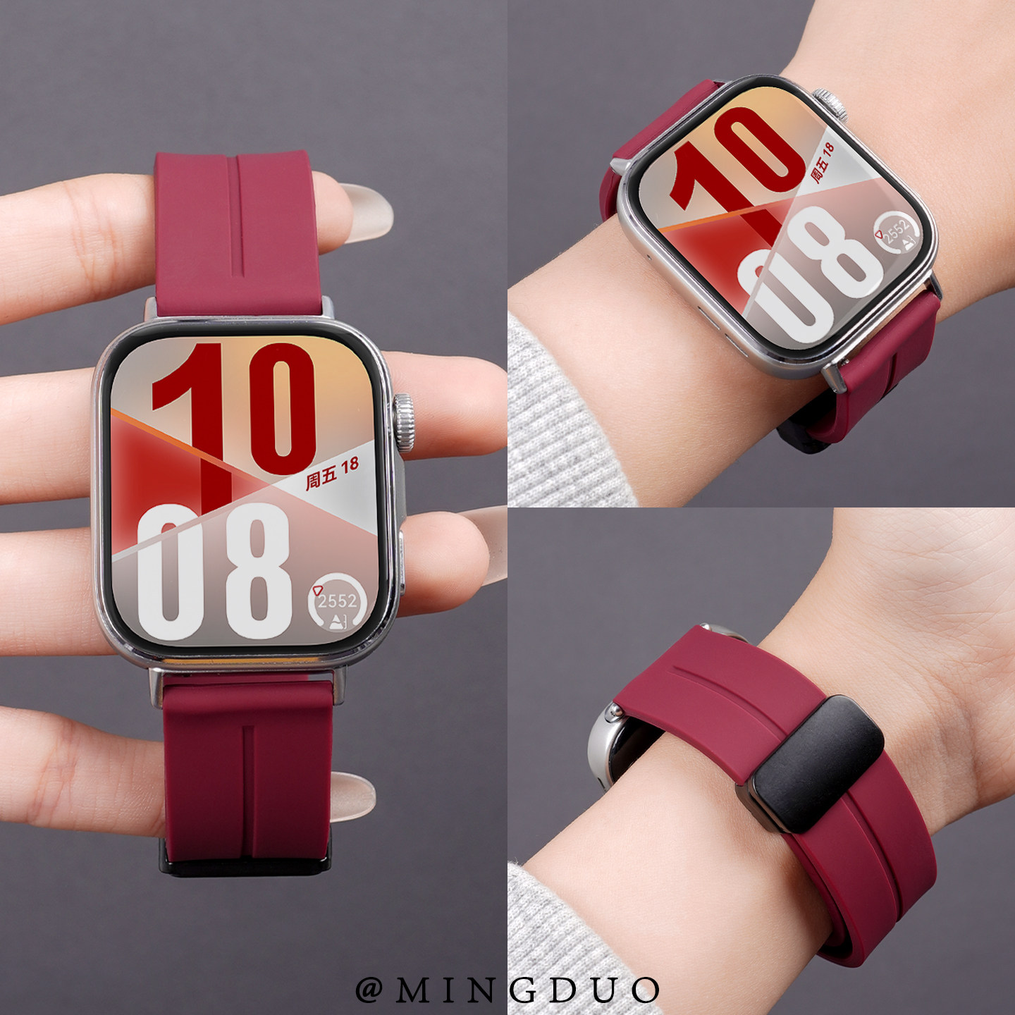 适用华为Watch FIT4表带Watchfit3手表女酒红色fit4pro磁吸硅胶腕带fit3烟紫色fit2秋冬透气女款高级男替换带