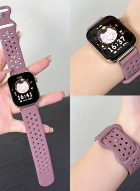 鸣铎烟紫色蝴蝶彩点硅胶适用华为fit4pro手表watchfit3表带fit2女生小香风四代腕带智能新款可爱高级感替换带