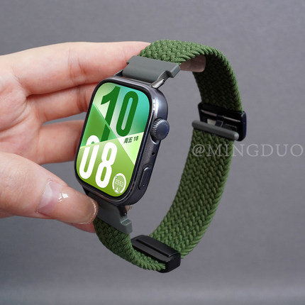 适用华为Watch FIT4表带Watchfit3手表编织尼龙橄榄绿fit4pro磁吸扣腕带fit3夏天透气fit2男女款高级感替换带
