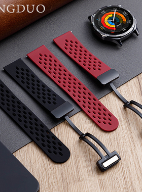 适用华为GT5手表gt4表带Watch4/3洞洞硅胶GT3pro磁吸扣GT2E男女小众款荣耀magic智能运动watchgt酒红新款腕带