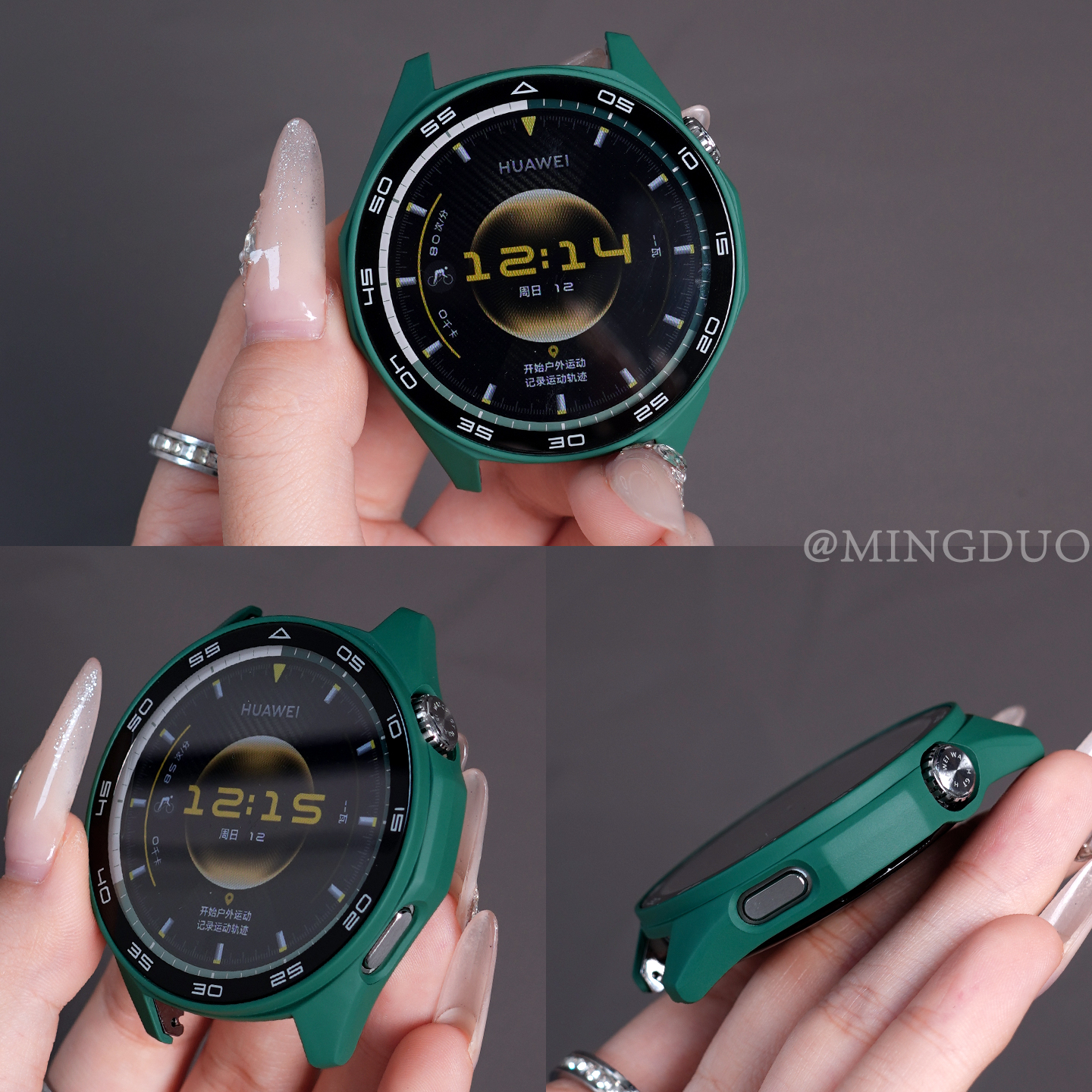 适用华为GT6保护套GT5专用保护壳