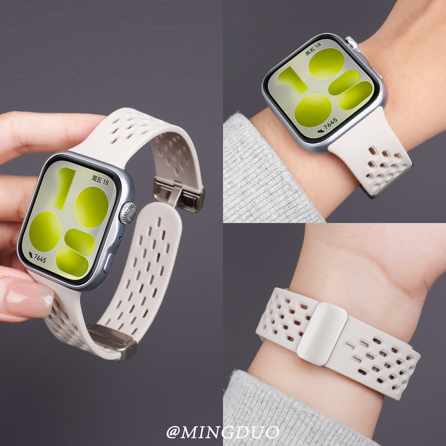 鸣铎适用华为FIT5表带fit4pro手表智能手环女款watchfit4官方同款一体式液态硅胶镂空透气fit3新款腕带男磁吸