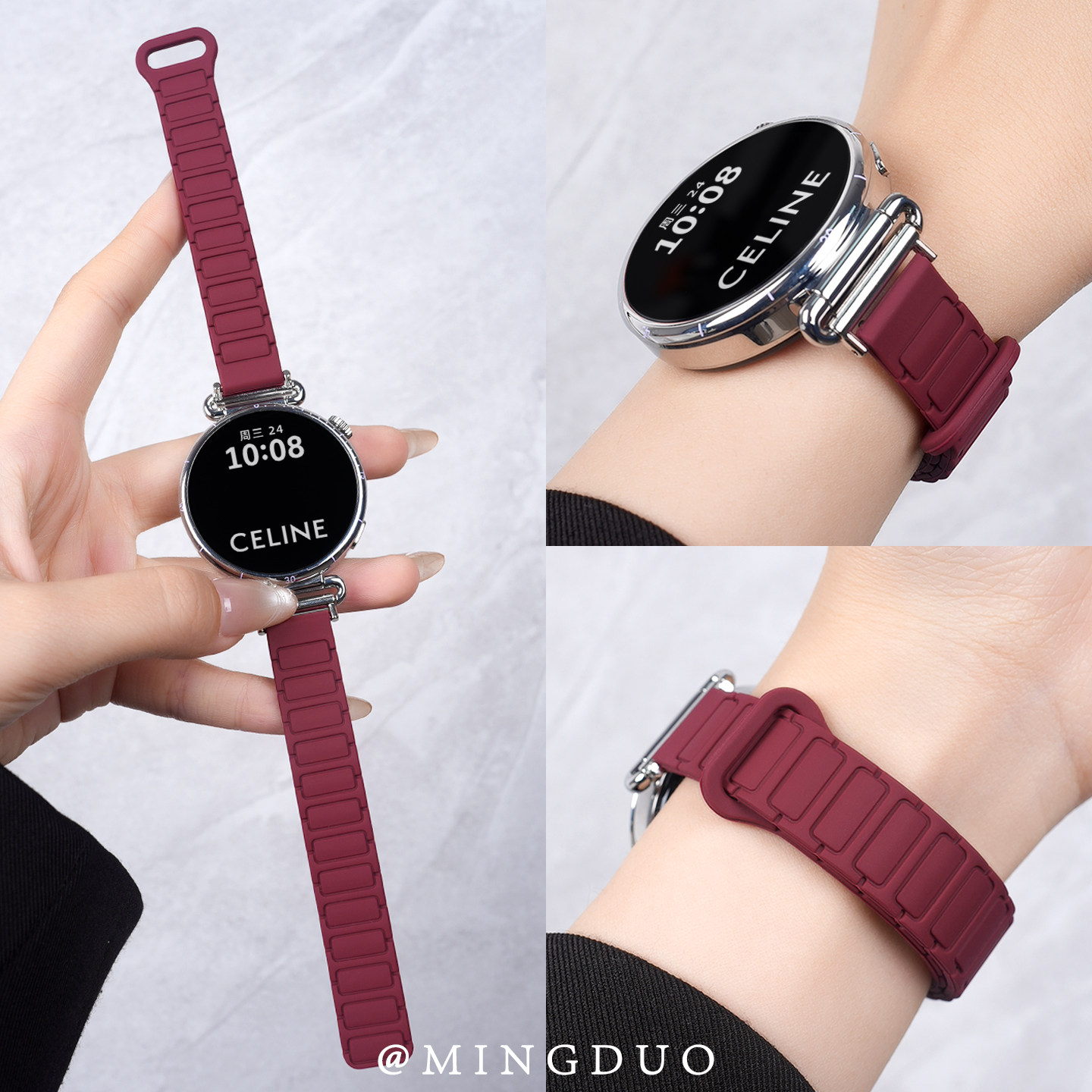 张婧仪同款适用华为gt6表带gt5手表watch5磁吸硅胶gt4智能watchgt6女款pro新款gt3女士运动gt2腕表男士gt系列