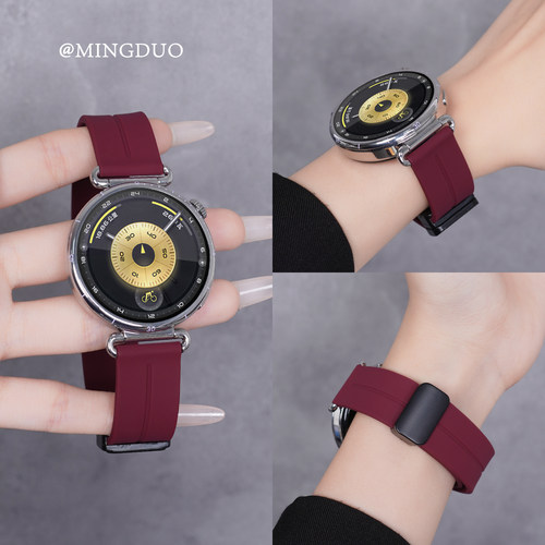 酒红色新款适用华为gt6/5/4表带