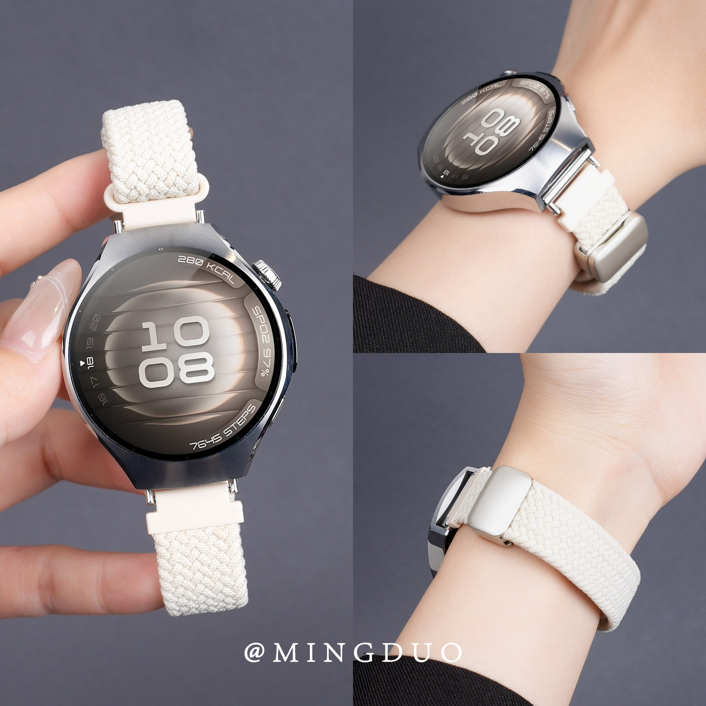 适用华为watch5表带watch4手表女士WATCH智能5新款gt5尼龙编织星光色系列42女款透气gt6夏季磁吸18运动女腕带