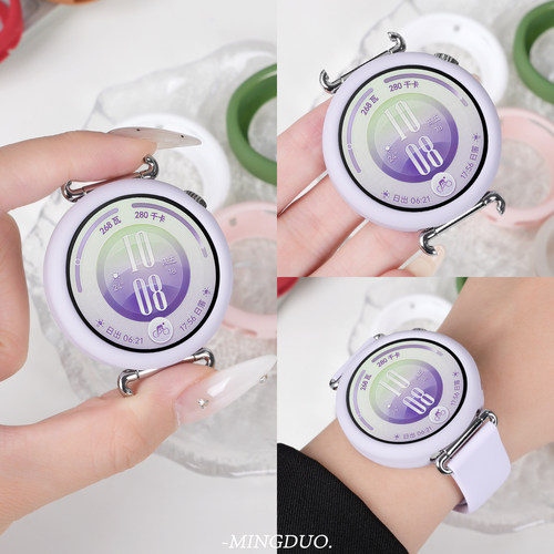 适用华为GT7液态硅胶半包壳