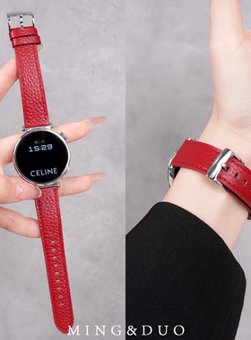 新款新年红适用华为gt5pro手表gt6表带watchgt4女款真牛皮gt3智能watch5荔枝纹高级感fit4/3秋冬替换腕带41mm