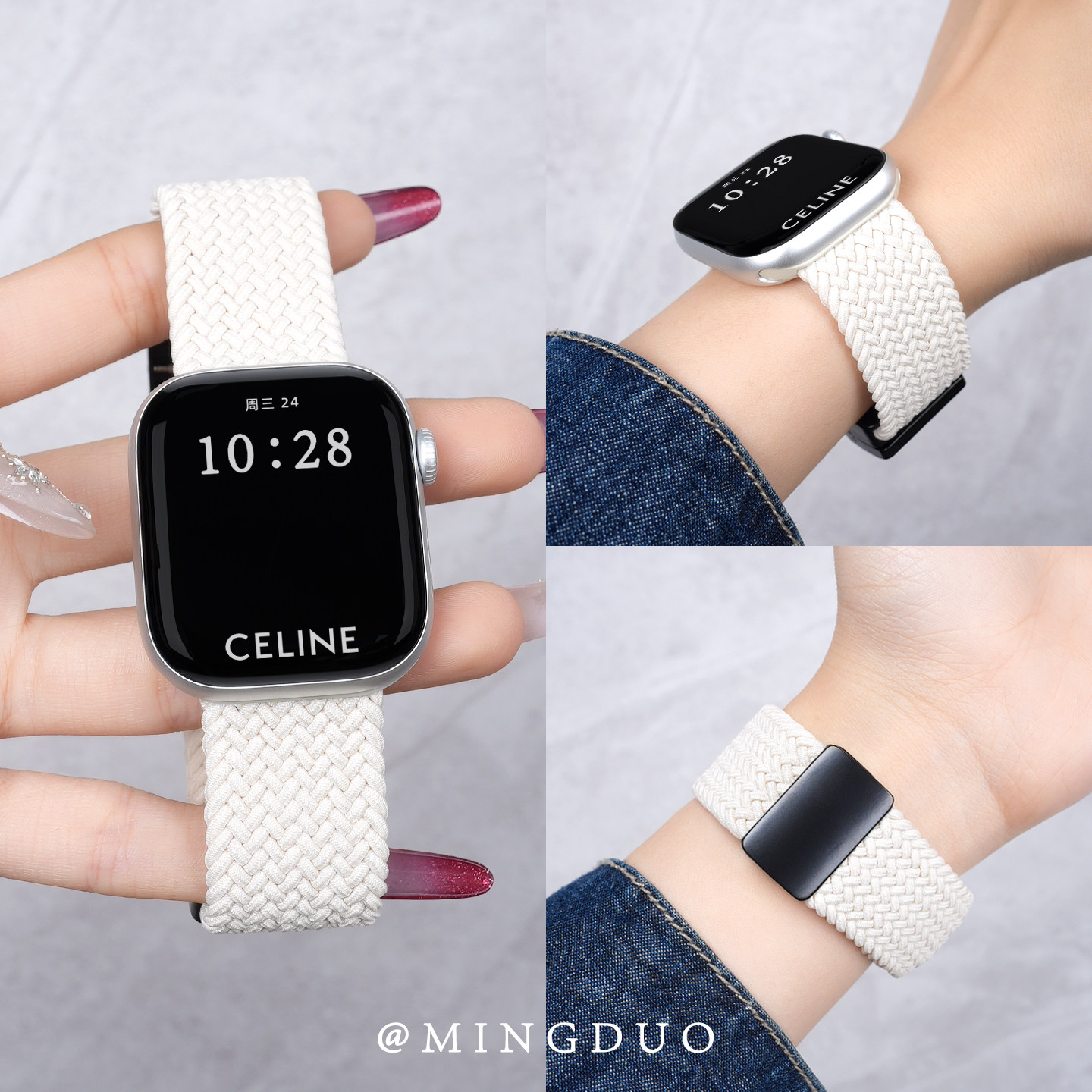 适用iwatch11表带S11苹果S10手表applewatch10新款S9编织8尼龙7折叠磁吸扣SE3女款高级ultra女士运动透气腕带