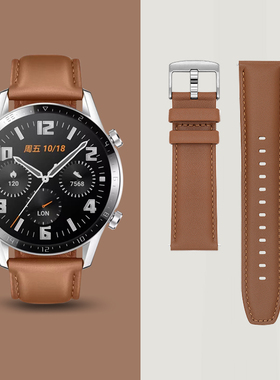 适用华为GT2表带gt6手表watchgt5真皮gt4/3pro官方同款watch5男款2E活力牛皮gs3i新款配件替换带原装荣耀小米