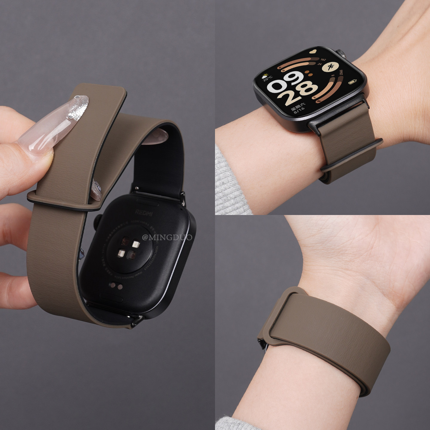 新款褐黑色适用红米Watch6表带