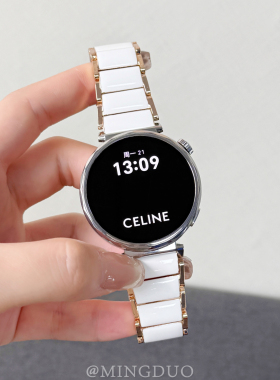 适用华为gt5pro表带gt4手表新款陶瓷白watchgt5女款运动watchgt4金属蝴蝶扣不锈钢链gt智能夏天高级感18/41mm