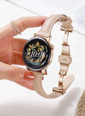 适用华为GT3手表gt5表带gt3pro运动2E真皮GT4手表fit3/4pro蝴蝶扣小蛮腰fit2女款Watch5/4女士新款智能gt配件