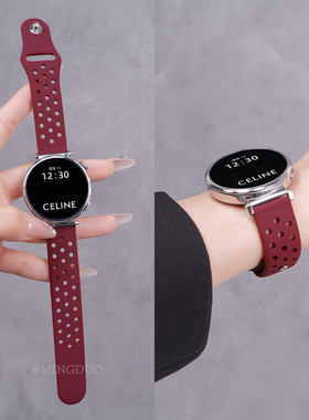 新款酒红色适用小米watchS4表带41mm手表watch5洞洞反扣硅胶新款S4sport女款腕表带烟紫S32智能运动s1Pro透气