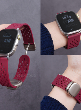 新款酒红适用honor荣耀手表5表带4磁吸洞洞硅胶x5亲选ROSSINI2i男女fit腕带gs5/4/3i智能5pro运动Ultra高级2e