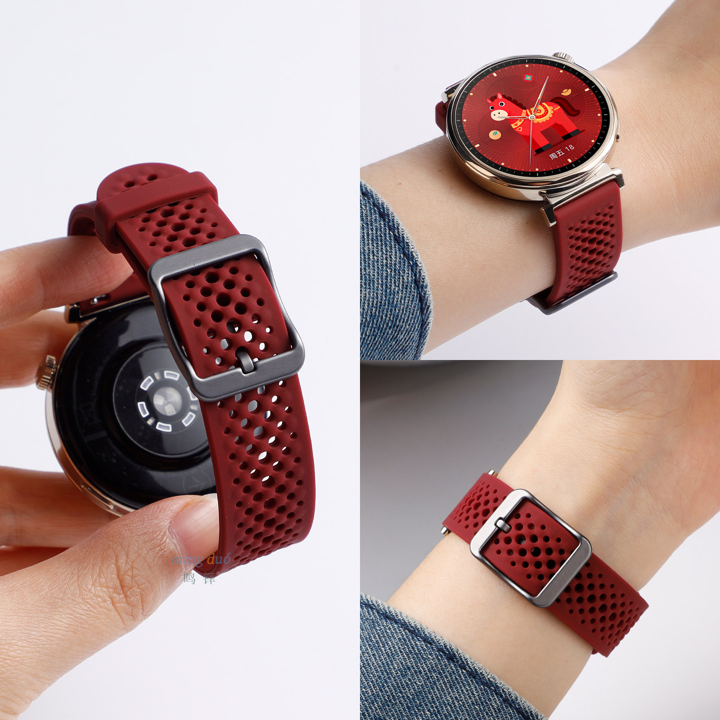 新款酒红色适用华为gt5手表watchgt6表带gt4女款透气洞洞硅胶gt3pro智能watch5秋冬高级感fit4/3替换腕带41mm