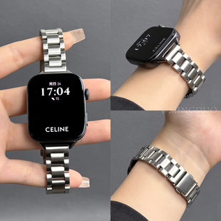 适用华为Watch FIT4表带Watchfit3手表不锈钢三株钢带链fit4pro金属腕带fit3夏天透气fit2女新款高级感替换带