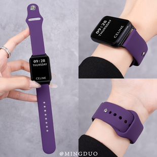 新款烟紫色适用小米手环9pro表带8pro手表女款苹果反扣硅胶红米Watch6秋冬透气redmiwatch5/4运动男替换腕带