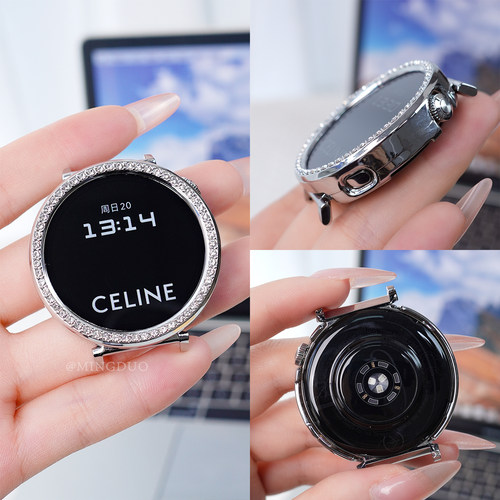 适用华为GT5保护套GT4亮钻保护壳