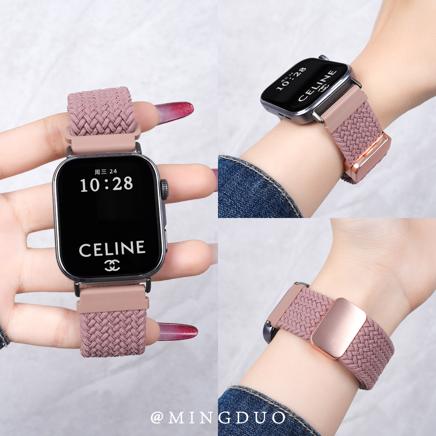 适用华为FIT4表带fit3手表智能手环watchfit4pro编织尼龙运动腕表fit2烟紫色磁吸夏天透气表链女士new男生fit