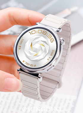 张婧仪同款适用华为gt5表带手表watchgt5pro女款gt4夏天透气watch5新款腕带gt3磁吸硅胶高级智能运动男替换带