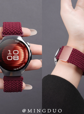 新款尼龙编织适用华为watch5表带watch4/3pro手表女款WatchGT6透气磁吸gt5/4/3高级红女秋冬男运动替换带系列