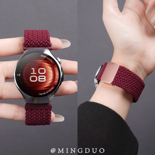 新款 WatchGT6透气磁吸gt5 3pro手表女款 3高级红女秋冬男运动替换带系列 尼龙编织适用华为watch5表带watch4