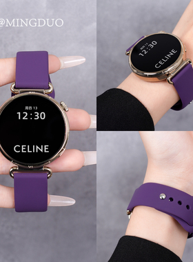 适用oppowatchx2mini手表x2表带女款watchS新款4pro苹果反扣硅胶一加手表2女酒红烟紫透气腕表带X3/2/1代男se