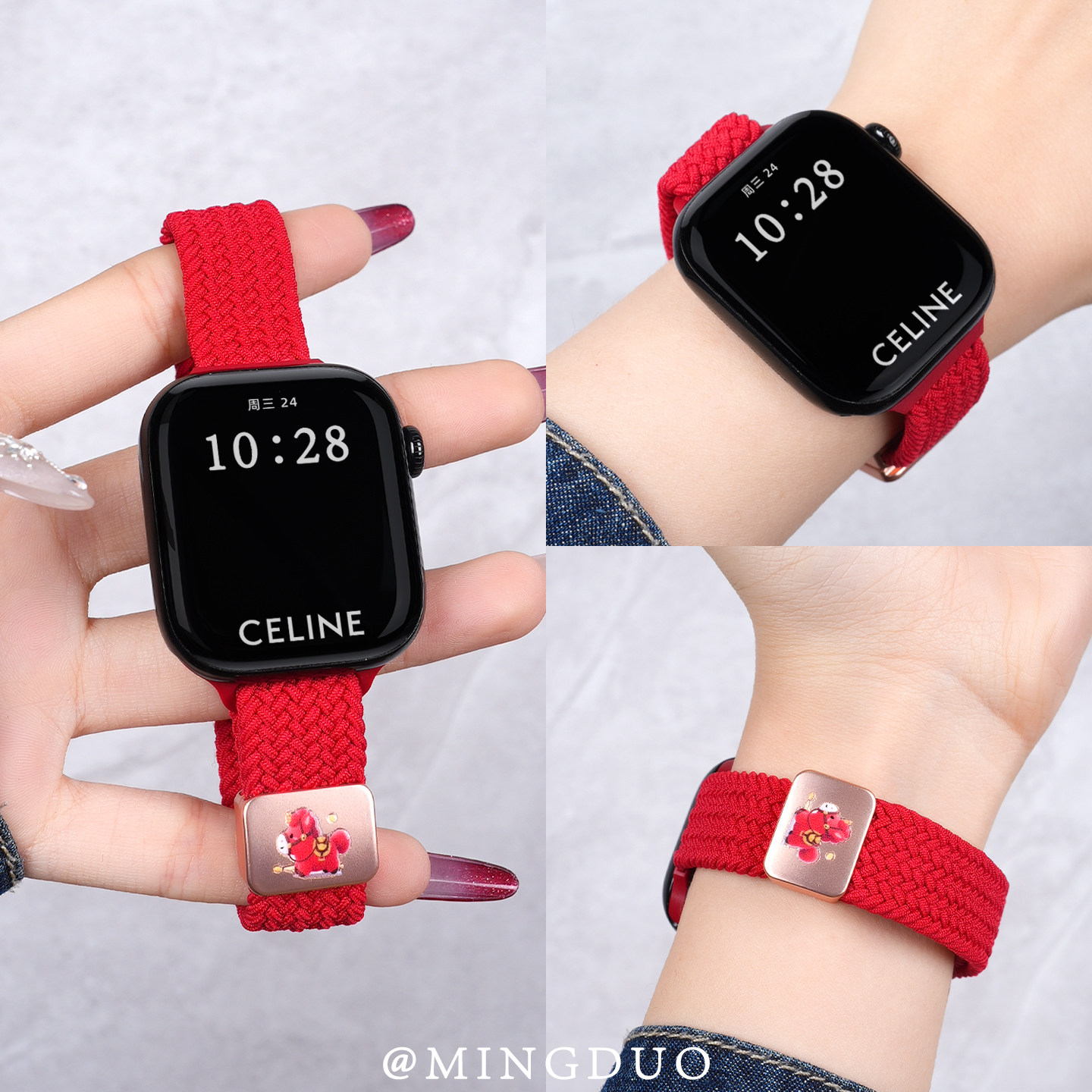 新款马年红适用S11苹果S10手表iwatch9表带女款专用applewatch11尼龙编织S8磁吸腕带Ultra男款SE运动高级秋冬