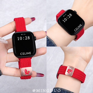新款马年红适用S11苹果S10手表iwatch9表带女款专用applewatch11尼龙编织S8磁吸腕带Ultra男款SE运动高级秋冬