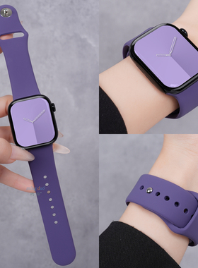 雾紫色新款适用S11苹果S10手表iwatch9表带女款专用applewatch11官方同款硅胶S8腕带Ultra男款SE运动高级秋冬