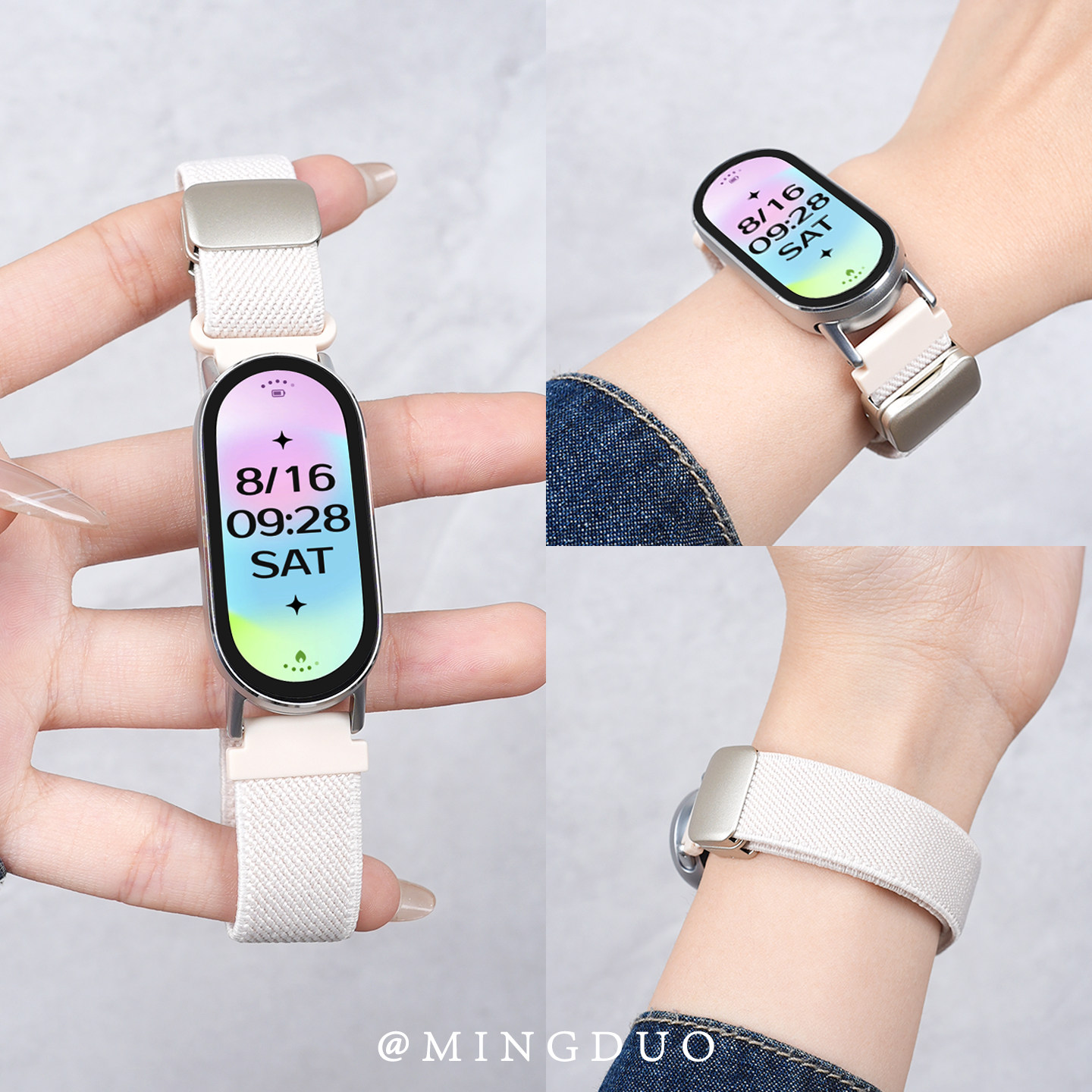 适用小米手环9表带8手表10腕带7磁吸6编织5智能nfc版星光色女款尼龙4运动3夏天新款九代男女生替换透气配件